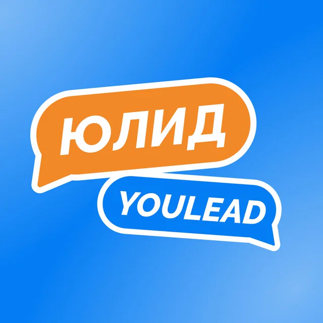 AIESEC Youlead logo